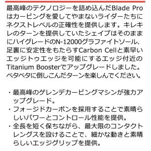 26-27 NIDECKER/ナイデッカー B...の詳細画像4
