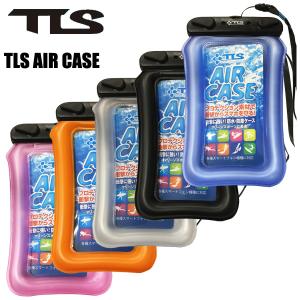 TOOLS TLS AIR CASE  / ツールス 防水フローティング エアーケース 鍵 スマホ 小物入れ サーフィン SUP サップ メール便対応｜breakout