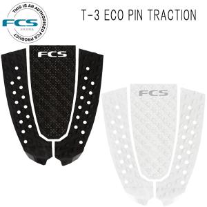 FCS FCS2 フィン RETRO KEEL TWIN SET PG FIN / エフシーエス2 レトロ