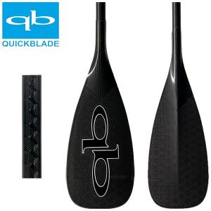 QuickBlade T2 ALL CARBON DIAMOND ELITE SHAFT / クイックブレード オールカーボン ダイヤモンド エリート シャフト パドルボード SUP サップ 営業所止め 送料｜breakout