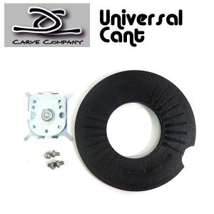 即出荷  ユニバーサルカント UNIVERSAL CANT  スノーボードプレート