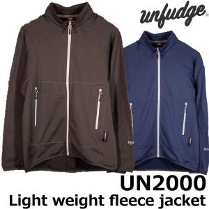Unfudge ミッドレイヤー　UN2000 ネイビー Amazon.co.jp: UNFUDGE/アンファッジ UN2000 メンズ レディース