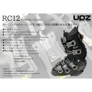 2019 予約商品 AT8 18-19 UPZ メンズ ハードブーツ ユーピーゼット スノーボード FLOインナー レディース 22.5〜26.5cm アルペン