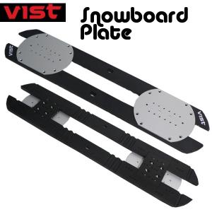 アルペンスノーボードプレートF2 S FLEX Plate/Lサイズ アルペンスノーボードプレート F2 S FLEX Plate/Lサイズ
