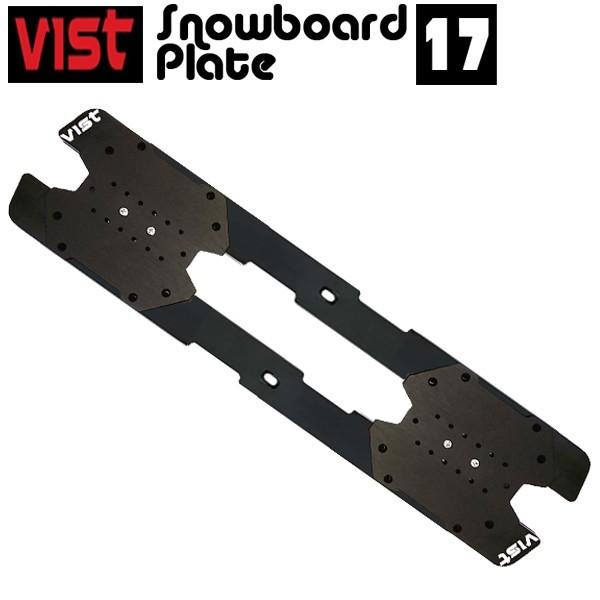 VIST SNOWBOARDPLATE17 ビストプレート ALPINE スノーボード 細身 RAC...