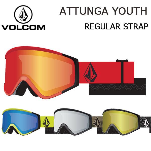 24-25 VOLCOM/ボルコム ATTUNGA YOUTH レギュラーストラップ キッズ ユース...