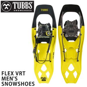 TUBBS / タブス FLEX VRT フレックスバーティカル スノーシュー バック