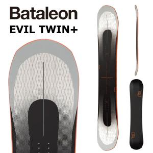 23-24 Bataleon Cruiser Plus 156cm バタレオンクルーザー 23-24 Bataleon Cruiser Plus 156cm バタレオンクルーザー