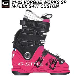 予約 25-26 G-STYLE スノーボードブーツ VORGUE CARVE S-FLEX