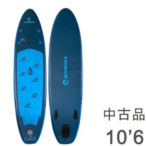 SUP サップ インフレータブルパドルボード WOWSEA ダークブルー オールラウンド スタンドア...