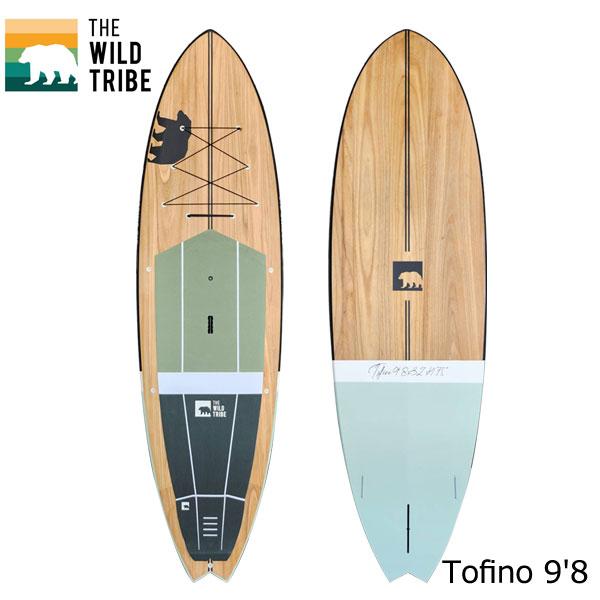 西濃運輸営業所止め SUP WILD TRIBE Tofino / ワイルドトライブ トフィーノ 9...
