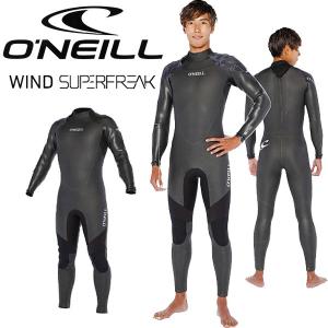 O'NEILL NEOPRENE LIGHTDRY / オニール ネオプレーン ライトドライ WV-2300 ウェットスーツ サーフィン ウェット