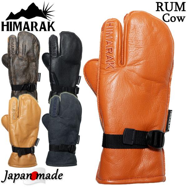 HIMARAK / ヒマラク RUM cow ラム グローブ 手袋 メンズ レディース スノーボード...