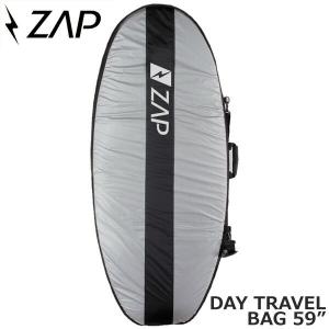 ZAP DAY TRAVELL BAG 59 / ザップ デイトラベルバッグ ボードケース ハードケース スキムボード スキム｜breakout