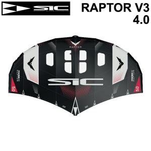 SIC RAPTORV3 6.0平米 エスアイシー ラプターブイスリー サーフ 