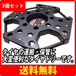 3個セット】送料無料！新品入荷即納グリップ付きコストコ COSTCO