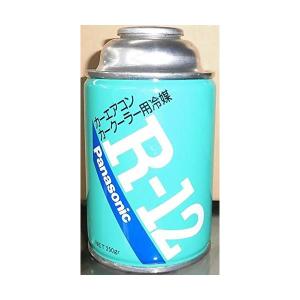 希少当時物本数限定　旧エアコンガス　クーラーガス　Ｒ１２フロンガス２５０ｇ　カーエアコン用冷媒　パナソニック純正 Ｒ１２　１本｜breakstyle