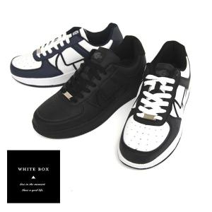 かわいい靴 履きやすい メンズスニーカー の商品一覧 シューズ ファッション 通販 Yahoo ショッピング