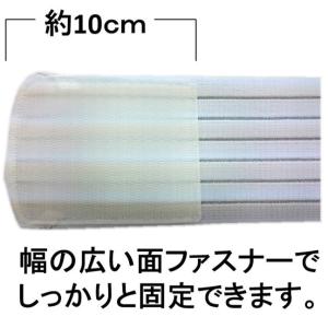 フリーマジックブレストバンド 幅7.8cm C...の詳細画像2