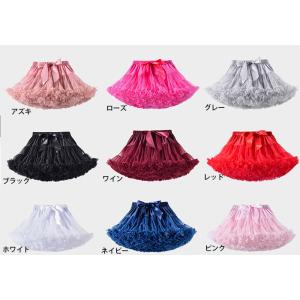 リボン チュチュスカート 子供用 キッズ 女の...の詳細画像2