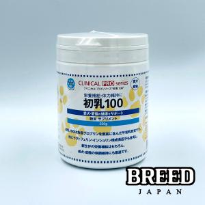 N.R.P.JAPAN エヌアールピージャパン 初乳100 50g 犬用ミルク｜breedjapan