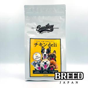 Smiley スマイリー ドッグフード 600g 国産ポークdeli 全年齢 全犬種