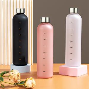 ウォーターボトル 水筒 1000ml 1l 直...の詳細画像1