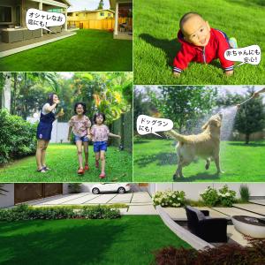 [RsBarter] 人工芝 0.5m×5m ...の詳細画像5