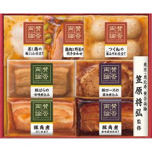 至福の和食「賛否両論」ギフト SWT-55 内祝い ギフト 出産 結婚 快気 法事｜breezebox