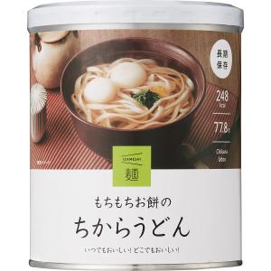 ＩＺＡＭＥＳＨＩ　もちもちお餅のちからうどん 636563 内祝い ギフト 出産 結婚 快気 法事｜breezebox