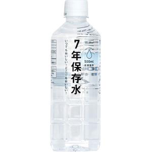 ＩＺＡＭＥＳＨＩ　7年保存水500ml24本 635178  内祝い ギフト 出産 結婚 快気 法事｜breezebox