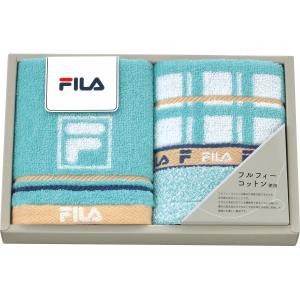 フィラ　ラグーナ　タオルチーフ2枚セット FL1098 内祝い ギフト 出産 結婚 快気 法事｜breezebox