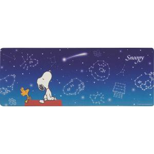 ピーナッツ　ＰVＣロングマット（120cm） 星空スヌーピー 720640 内祝い ギフト 出産 結婚 快気 法事｜breezebox