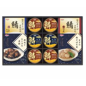 宝幸　惣菜レトルト缶詰ギフト RK-50F 内祝い ギフト 出産 結婚 快気 法事｜breezebox