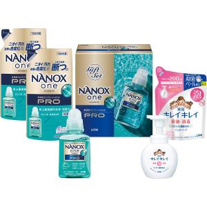 ＮＡＮＯＸワンＰＲＯギフト LNO-25 内祝い ギフト 出産 結婚 快気 法事｜breezebox