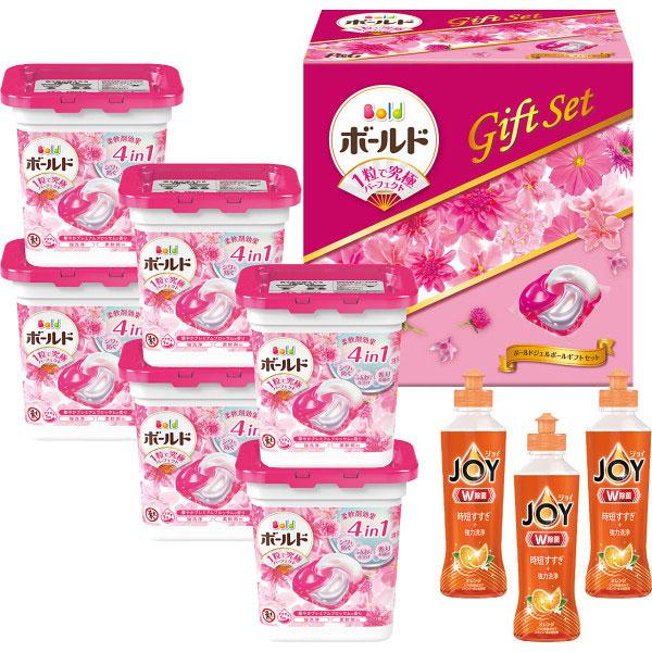 Ｐ＆Ｇ　ボールドジェルボールギフトセット PGJBー50D 内祝い ギフト 出産 結婚 快気 法事
