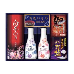 ヤマサ＆白子 和のこだわりギフト B-30 内祝い ギフト 出産 結婚 快気 法事