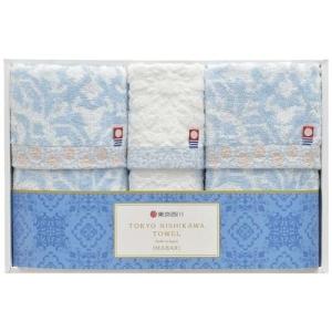 今治 東京西川 トルコ伝統デザイン柄 フェイス2P ウォッシュタオル TT89250505 内祝い お返し 引出物 結婚 出産 快気祝い 香典返し