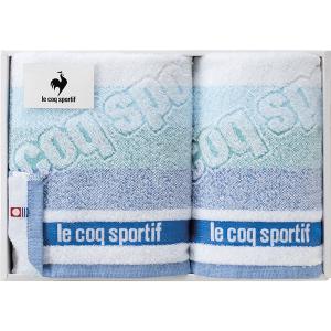 le coq sportif ルコック ビッグロゴ スポーツタオル&フェイスタオル ブルー LQ2302 ST1P FT1P BL  内祝い ギフト 出産 結婚 快気 法事｜breezebox