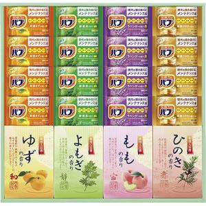 炭酸 薬用入浴剤セット BKK-30  内祝い ギフト 出産 結婚 快気 法事｜breezebox