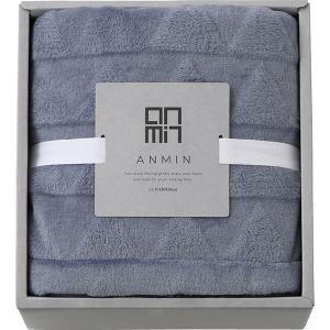 西川 ANMIN ハーフケット ネイビー FQ80055593NV  内祝い ギフト 出産 結婚 快気 法事｜breezebox