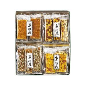 京都 二条 林重製菓 京松風 HAA20 内祝い お返し 引出物 結婚 出産 快気祝い 香典返し