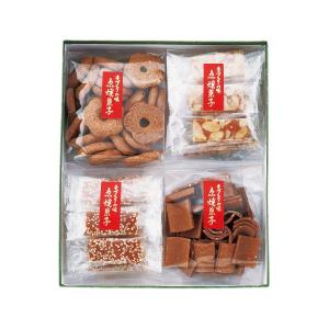 京都 二条 林重製菓 京の焼き菓子 JJ2000 内祝い お返し 引出物 結婚 出産 快気祝い 香典返し