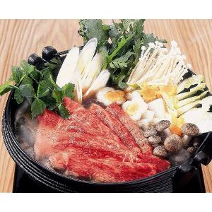 三重 霜ふり本舗 松阪牛すきやき  1870070  内祝い ギフト 出産 結婚 快気 法事｜breezebox