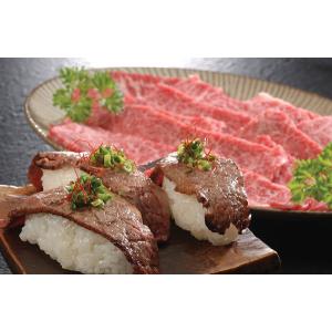 兵庫 神戸ビーフ 網焼・焼肉 2260006  内祝い ギフト 出産 結婚 快気 法事｜breezebox