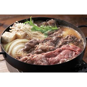 信州プレミアム牛肉 すきやき 3950137  内祝い ギフト 出産 結婚 快気 法事｜breezebox