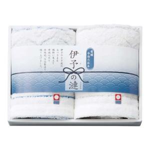 触れる和 伊予の漣 今治フェイスタオル2枚セット...の商品画像