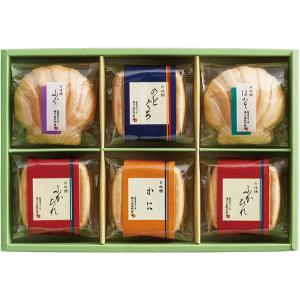 冬ギフト 久右衛門 本格和風だし お吸物詰合せ 加工食品 ZG20J お歳暮 お返し 結婚 出産 快気 香典返し 冬ギフト