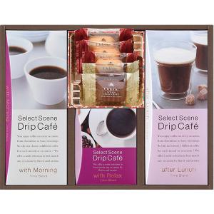 冬ギフト 三喜屋珈琲 コーヒー&モロゾフ焼菓子詰合せ バラエティ SSD-30MA お歳暮 お返し 結婚 出産 快気 香典返し 冬ギフト