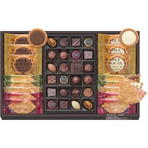 冬ギフト モロゾフ ロイヤルタイム 洋菓子 MO-1353 お歳暮 お返し 結婚 出産 快気 香典返し 冬ギフト